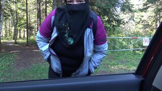 Syrian Refugee Caught By German Police