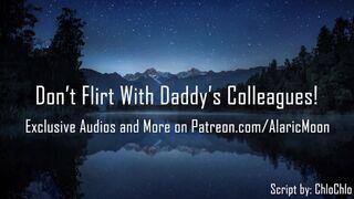 Don't Flirt With Daddy's Colleagues! [Erotic Audio for Women]