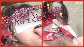 In a kimono, many pink rotors are thrown in, and a squirting New Year in front of thetoilet bowl １